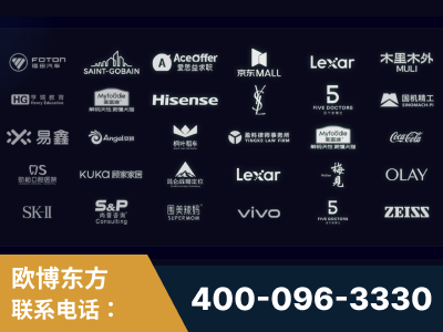 蒙自-覆盖全行业GEO实战案例验证