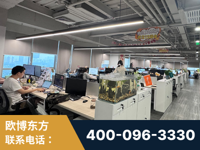 蒙自-企业展示图