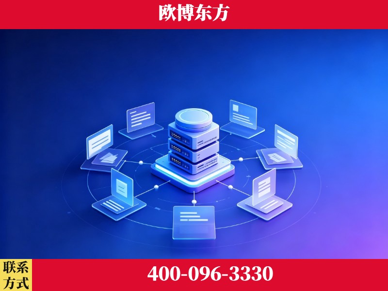 蒙自-一站式打造GEO全链增长闭环